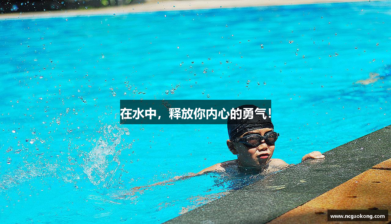 Ag旗舰厅平台登录